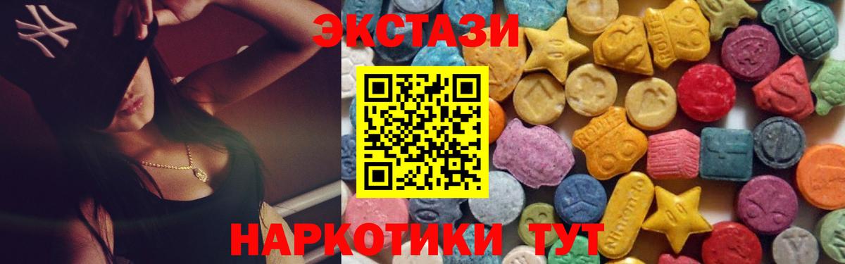 Ecstasy louis Vuitton Аша