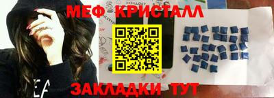 винт Кулебаки
