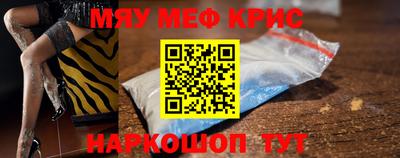 винт Кулебаки