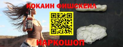 спайс Кумертау