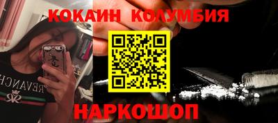 амфетамин Кунгур