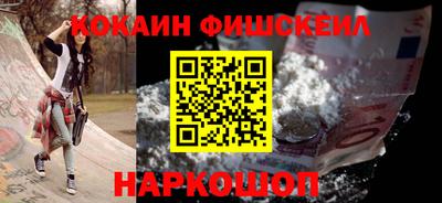 винт Кулебаки