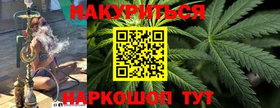 амфетамин Кунгур