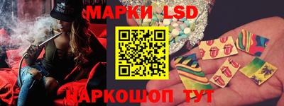 винт Кулебаки