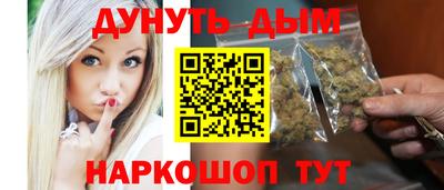 винт Кулебаки