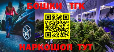 амфетамин Кунгур