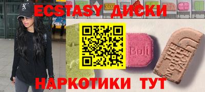 винт Кулебаки