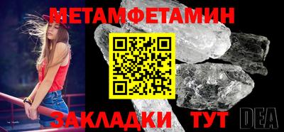винт Кулебаки