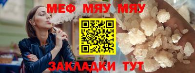 винт Кулебаки