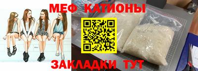 винт Кулебаки