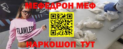 винт Кулебаки